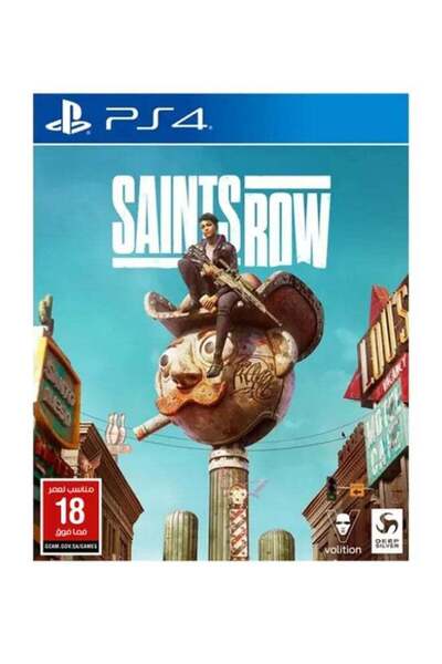 Deep Silver Saints Row Day 1 Edition - PlayStation 4
