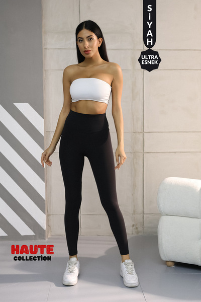 Balenbi Κολάν για αδυνάτισμα και σύσφιξη με ψηλή μέση για γυναίκες 1058