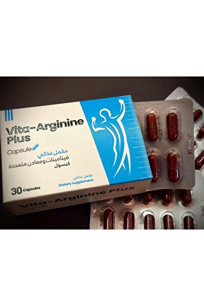 DAM Dietary Supplement for Height Increase by Vita-Arginine Plus - 30 Capsules