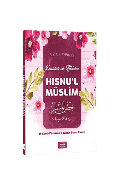 Neda Yayınları ZİKİR VE DUALAR HISNUL MÜSLİM CEP BOY (Kapak değişiklik göster...