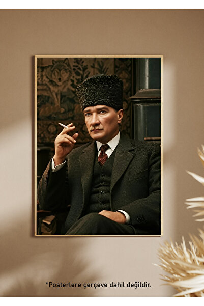 One Little Happiness Αφίσα Ατατούρκ Αφίσα Αισθητική Αφίσα Τοίχου, Αφίσα χωρίς...