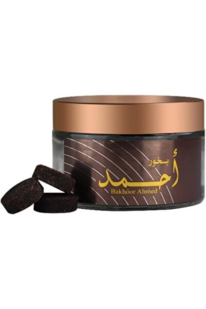 Generic Bakhoor Incense Tablets 20 Pieces (Pack of 1) - Sandalwood & Amber Scent