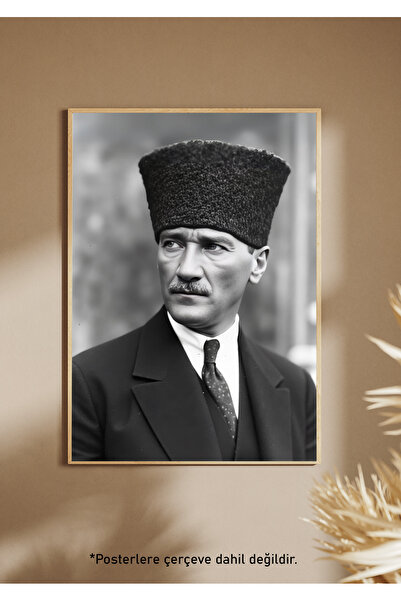 One Little Happiness Αφίσα Ατατούρκ Αφίσα Αισθητική Αφίσα Τοίχου, Αφίσα χωρίς...