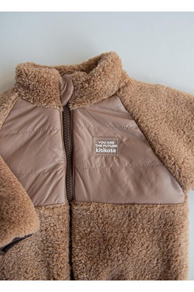 kitikate Pampa Mont Kahverengi