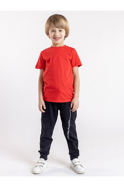 Bumbăcel Boys' cotton pants