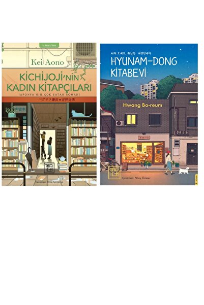 Athica Hyunam-Dong Kitabevi-Kichijoji'nin Kadın Kitapçıları 2 kitap set