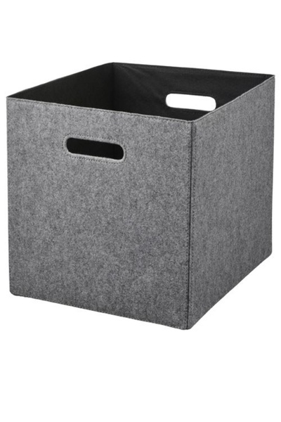 IKEA Bladdra Box, Gray, 33X38X33Cm