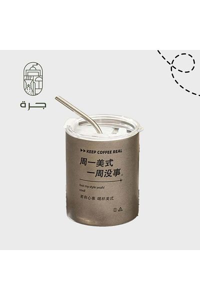 Solaf Insulated steel mug with lid and straw, gray, suitable for holding hot and cold drinks from a jar