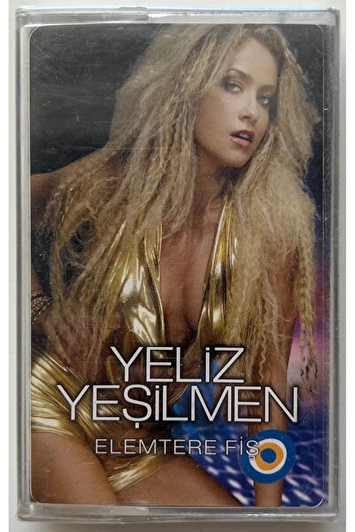 Raks كاسيت يليز يشيلمن إيليمتيري (خالي من الجيلاتين)