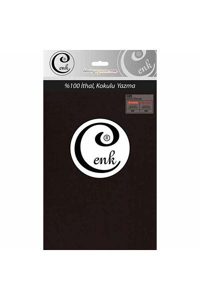 Yüsra Shop Cenk Imported 029 Dark Brown Plain Writing 100 cm Bag