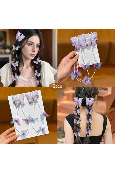 Efna Store Zircon Stone Decorated Pearl Hanging Embroidered Butterfly Model 2-Piece Clamp Children's Buckle