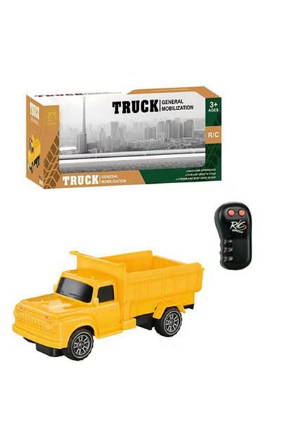 Fun Moment Remote Control Truck Toy