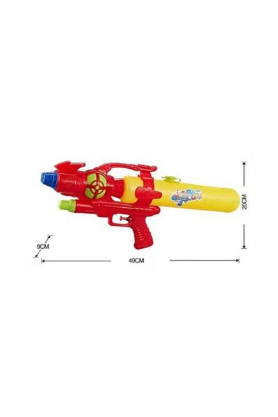 Fun Moment Water Gun Toy for Kids