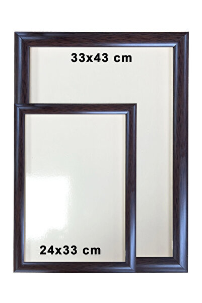 AND Fatih Sultan Mehmet Han Portre – MDF Üzerine UV Baskı Çerçeveli Tablo Sanatsal Modern Duvar Dekoru