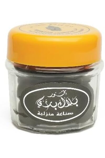 Reeha Perfumes Bukhoor Black Berry – 200.GM