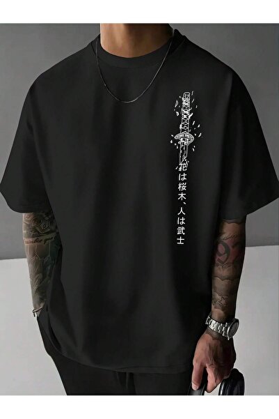 ACTIVE MODA -ΤΥΠΟΥΜΕΝΟ ΒΑΜΒΑΚΙ ΑΝΔΡΙΚΟ ΜΠΟΥΜΕΛΟ ΜΕΓΑΛΟ ΜΕΓΕΘΟΣ OVERSIZE