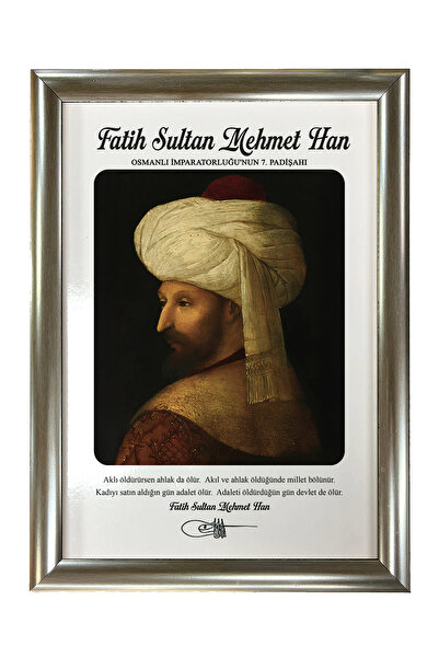 AND Fatih Sultan Mehmet Han Portre – MDF Üzerine UV Baskı Çerçeveli Tablo Sanatsal Modern Duvar Dekoru