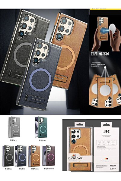 GENERAL جراب Samsung Galaxy S24 Ultra - جلد فاخر مع حامل، متوافق مع MagSafe، حماية كاملة