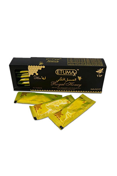 Vip Royal honey المسار-عسل عسل ملكي VIP ١٠×١٢ كيس