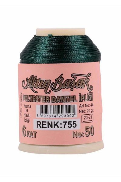 Yüsra Shop Altinbasak Polyester 755 Yeşill Lace Thread 20 Gr Writing String