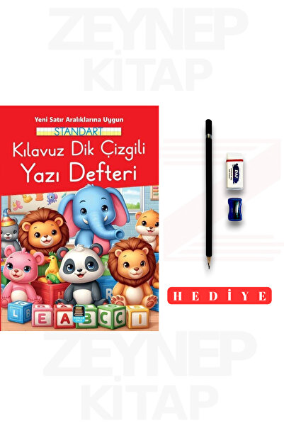 Mercan Okul Yayınları دفتر كتابة بخطوط عمودية بدليل قياسي مناسب لمسافات خطوط ...