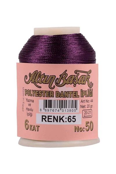 Yüsra Shop Altinbasak Polyester 065 Cherry Lace Thread 20 Gr Writing String
