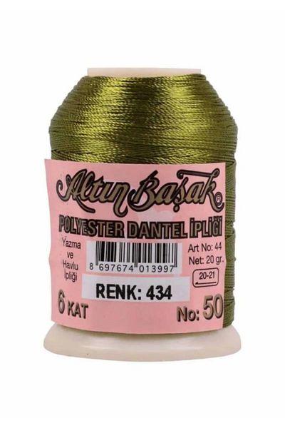 Yüsra Shop Altinbasak Polyester 434 Green Lace Thread 20 Gr Writing String