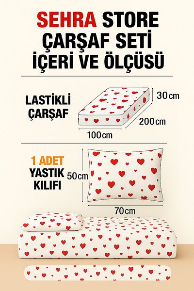 sehra Single Cotton Fitted Sheet + 1 Pillowcase Set Quality Durable Children's Pattern Set