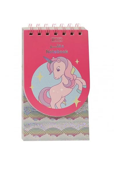 Roco Notebook Unicorn 10 x 18.3 cm 80 Sheets