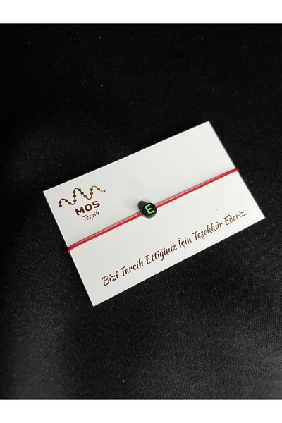 Mos Tespih Letter E Adjustable Drawstring Luck Bracelet