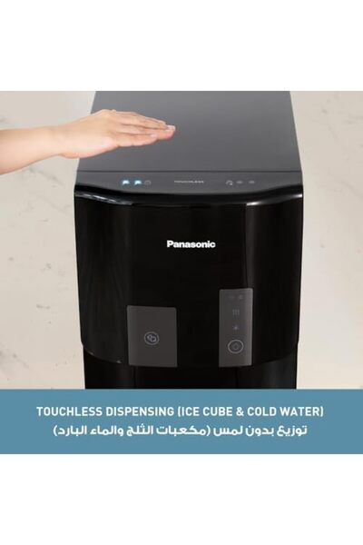 PANASONIC 2 in 1 Bottom Loading Water Dispenser with Ice Maker, SDM-WD4534BG