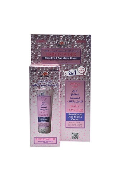 AL Attar Cream for sensitive areas, freckles and melasma 75 ml