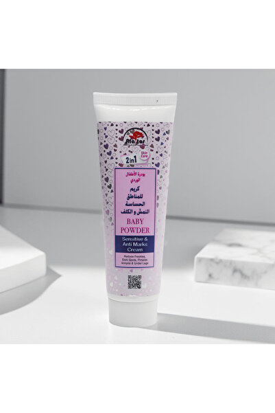 AL Attar Cream for sensitive areas, freckles and melasma 75 ml