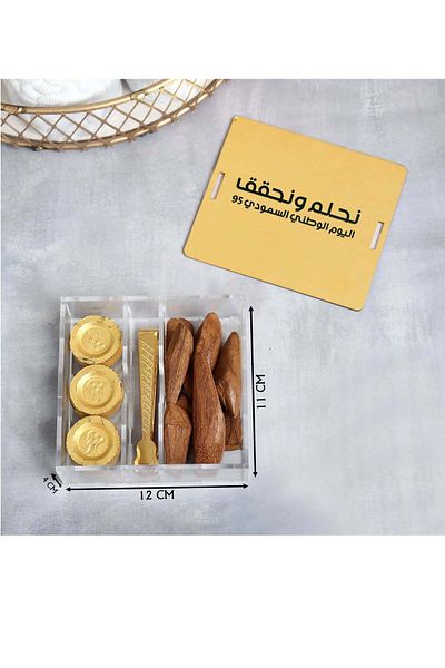 Story of candle National Day Incense Kit in Luxury Box with 'We Dream and Achieve'