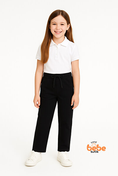Trend Bebe Butik Дънки за момичета от канвас с еластична талия и ребрист кола...