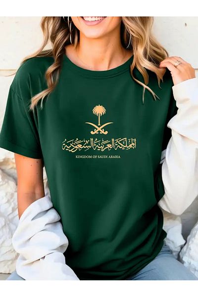 JANSO GROUP -Printed Saudi Arabia - Saudi Arabia Cotton Oversize Women's Tshirt Large Size