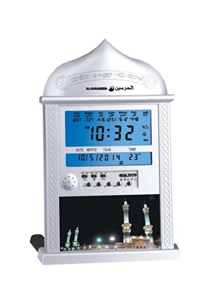 Generic Azan Watch Makkah Azan Sound Prayer And Alarm Clock With Snooze Option silver