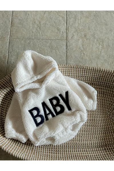 nevrankids Baby Hooded Fleece Bodysuit Jumpsuit