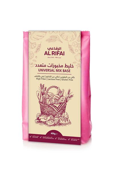 Al Rifai Multipurpose Mix 450g