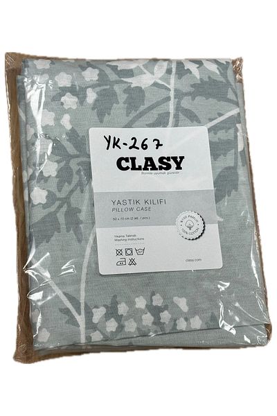Clasy Ranforce 100% Cotton 2 Pieces Pillow Case Floral Green