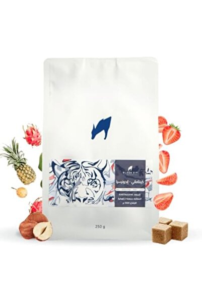 BLACK SIP COFFEE ROASTERS إندونيسيا كينتاماني | Indonesia Kintamani 250 g