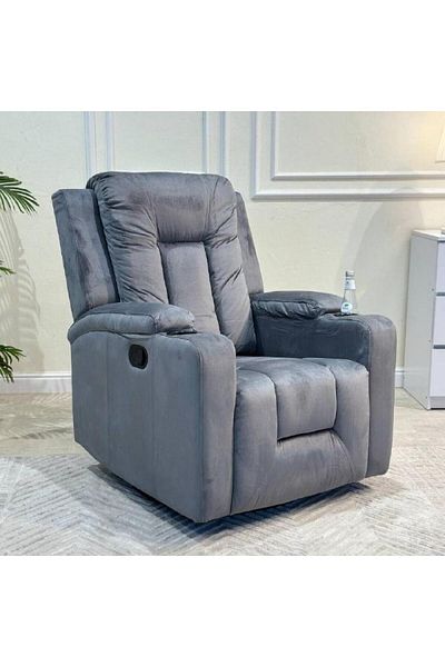 Trendat Grey Rocking and Swivel Recliner Chair