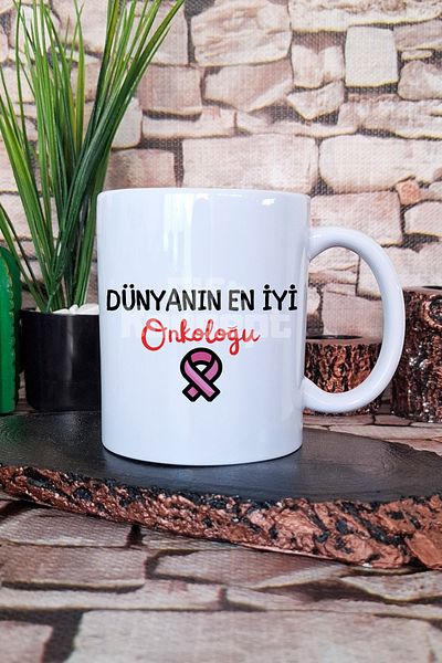 giftkonsept World's Best Oncologist Printed Oncologist Birthday Gift Mug