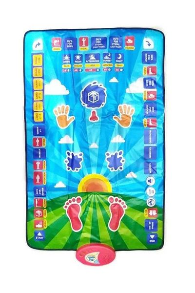 Zen Store Smart Prayer Mat for Kids Educational Prayer Mat Fun, Easy & Interactive, Prayer Rug for Kids