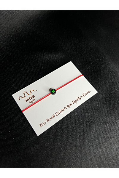 Mos Tespih Letter H Adjustable Drawstring Lucky Bracelet