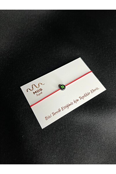 Mos Tespih Letter N Adjustable Drawstring Luck Bracelet