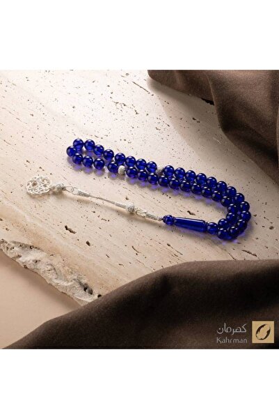 KAHRMAN سبحة بكلايت بلجيكي ازرق