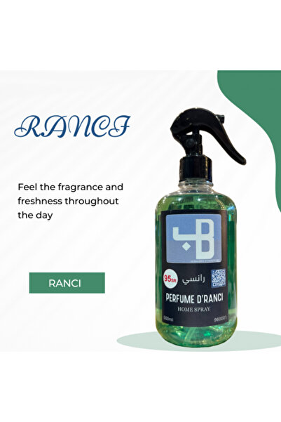 rancy عطر