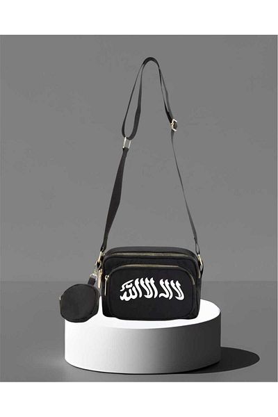 tasarım harikaları Arabic Tahid Printed Shoulder Bag Model 2