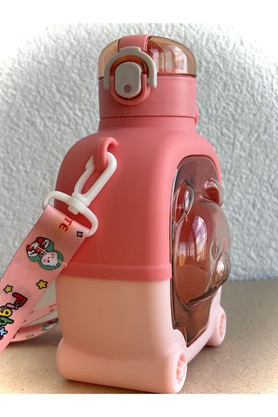 ALİA HOME Square Children's Water Bottle with Teddy Bear Design - 1000 ml Bpa-Free Plastic Water Bottle